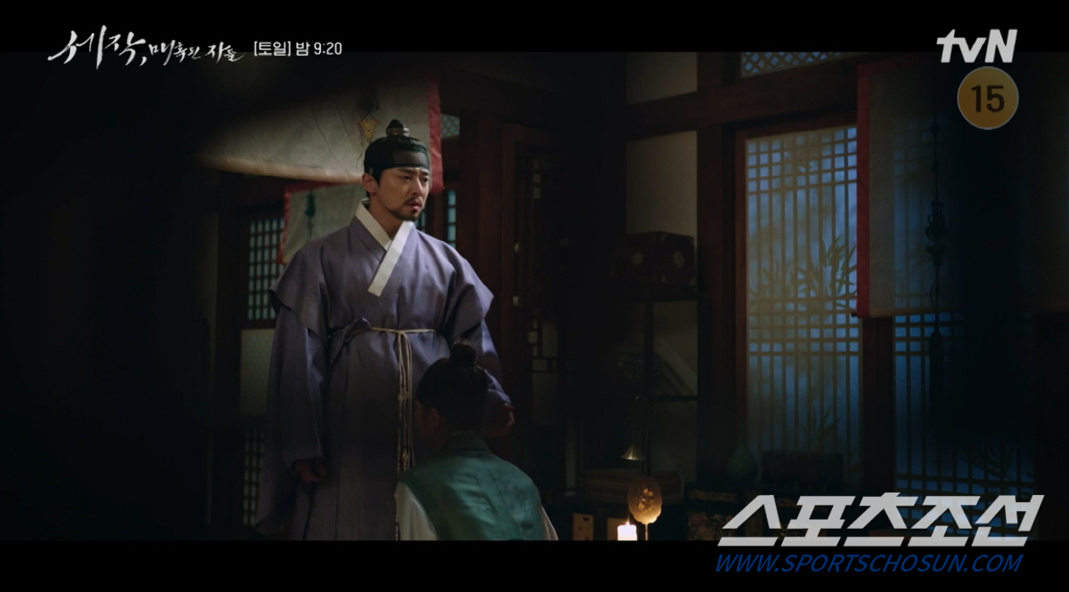 [종합]"죽기 전 소원 있습니다". '남장' 들킨 신세경, 조정석과 강렬…