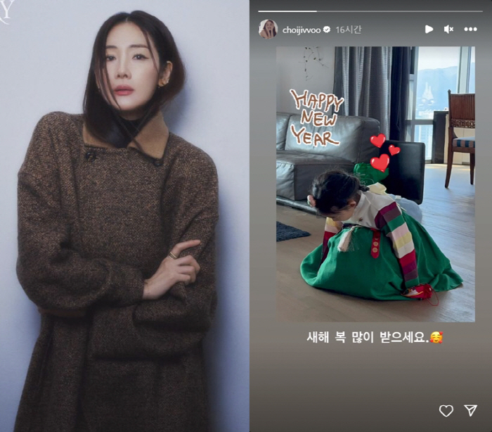 최지우 딸, 4세인데도 벌써 '예쁨'…남다른 세배 자태