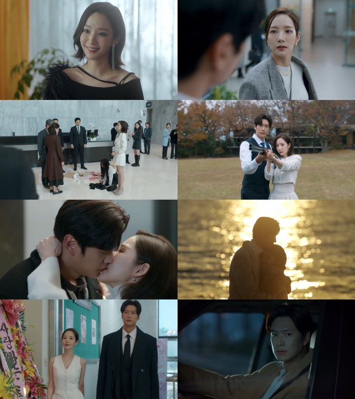 박민영 인생 2회차 최대 난관, 막판 운명 뒤집기에 들어간다 ('내남결'…