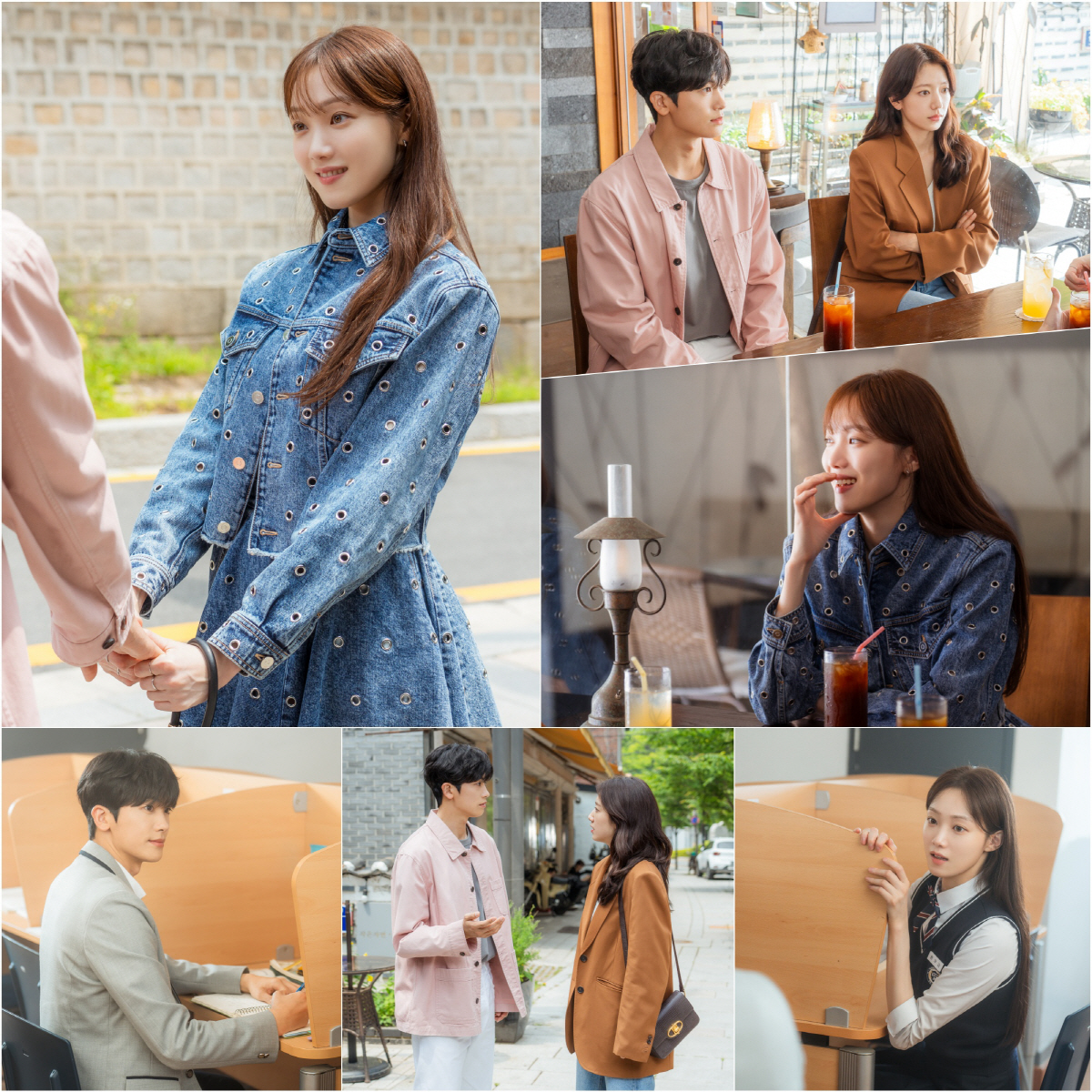 이성경, 오늘(11일) 박형식 '구 썸녀'로 특별출연 "짧지만 강렬한 등…