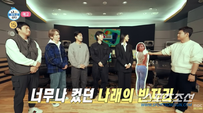 [종합]'기안84→마라톤'으로 연예 대상 받았는데 '박나래→성대수술'로?…