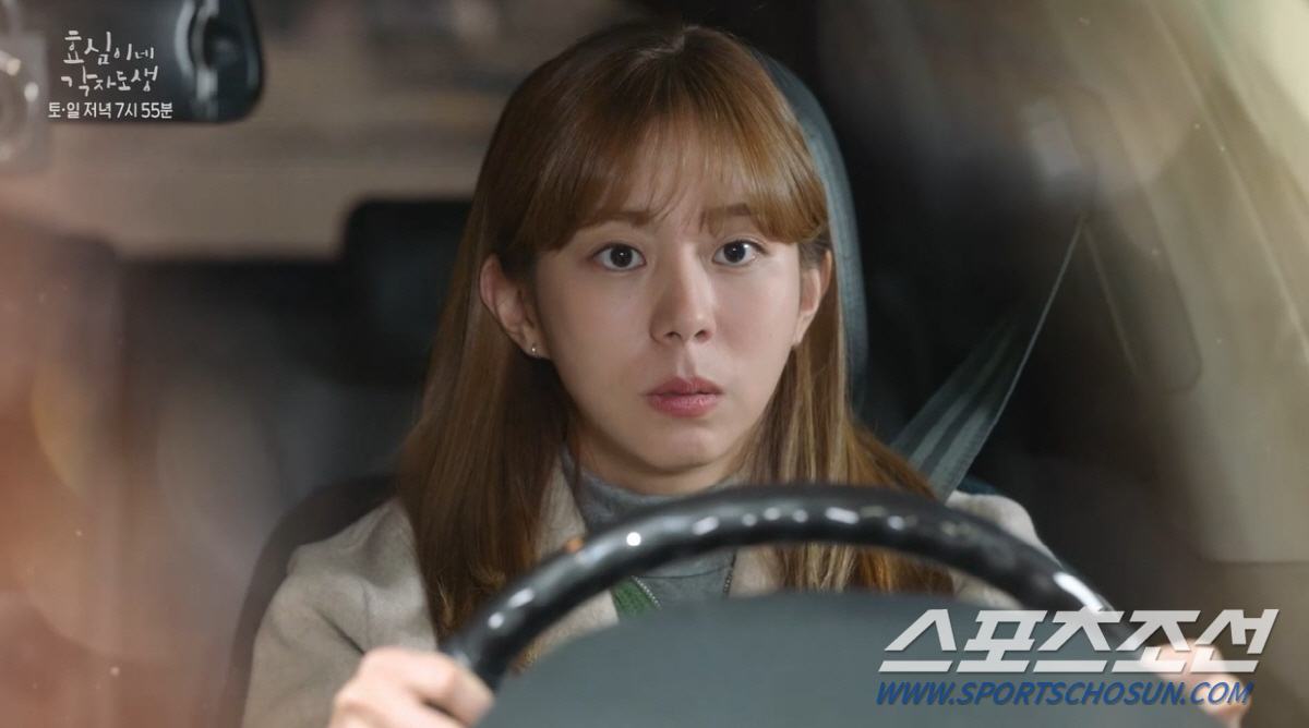 유이, ♥하준과 결혼 허락 받아…'출생 비밀'안 고주원은 사표(효심이네 …