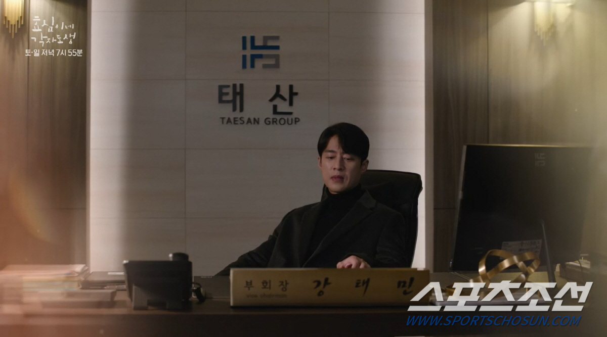 [종합]'친형제' 하준-고주원, 패륜녀 이휘향에 맞서기 위해 손잡아…유이…
