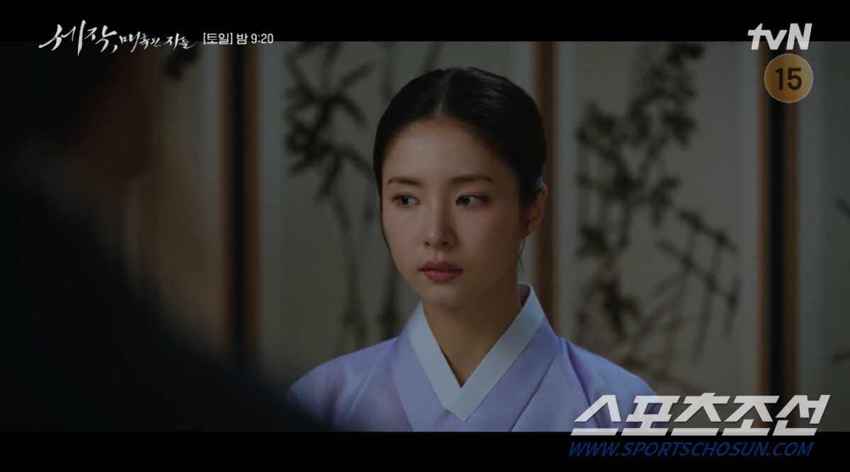 [종합]신세경, 대역죄인으로 죽을 위기서 목숨 건 '내기 바둑'(세작)
