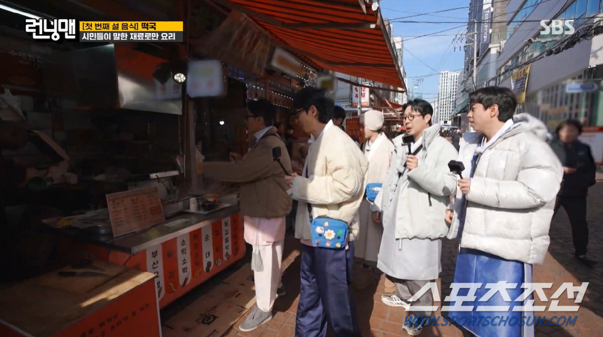 [종합]유재석, '재산 1조→총선 출마' 꼬리무는 가짜 뉴스…시청자들은 …