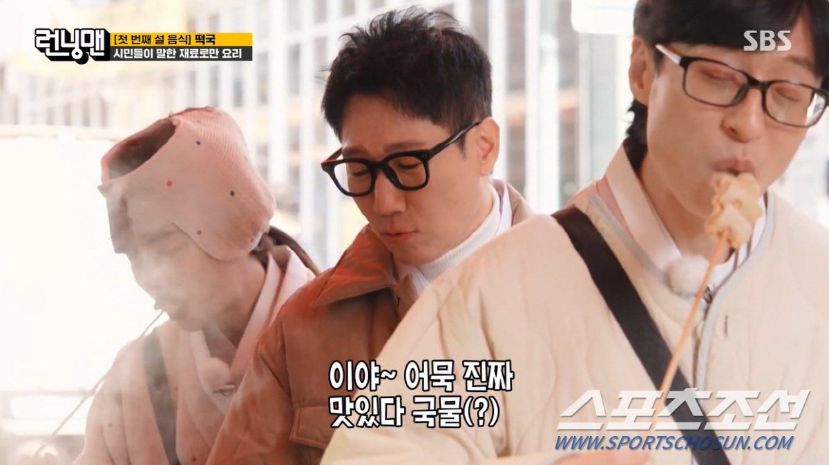 [종합]유재석, '재산 1조→총선 출마' 꼬리무는 가짜 뉴스…시청자들은 …