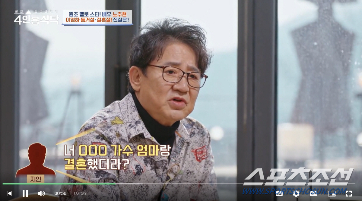 [종합]"상대는 나와 일면식도 없는 분". 이영하, '여배우-가수 엄마 …