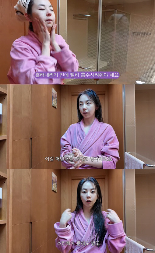 '32세' 안소희 "동안피부 비결? 피부과서 관리도 받는다" 솔직 ('안…