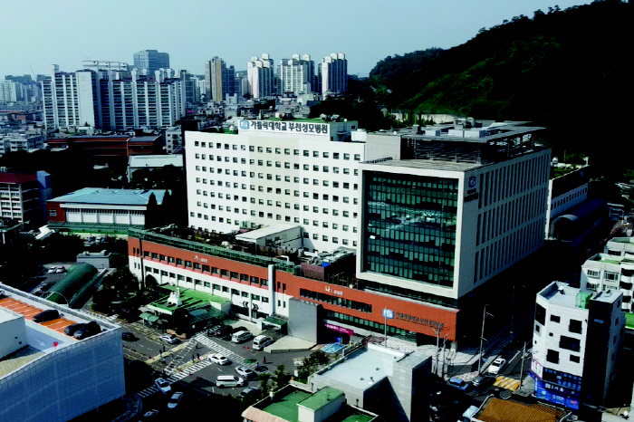 부천성모병원, 기관생명윤리위원회 평가 인증 획득