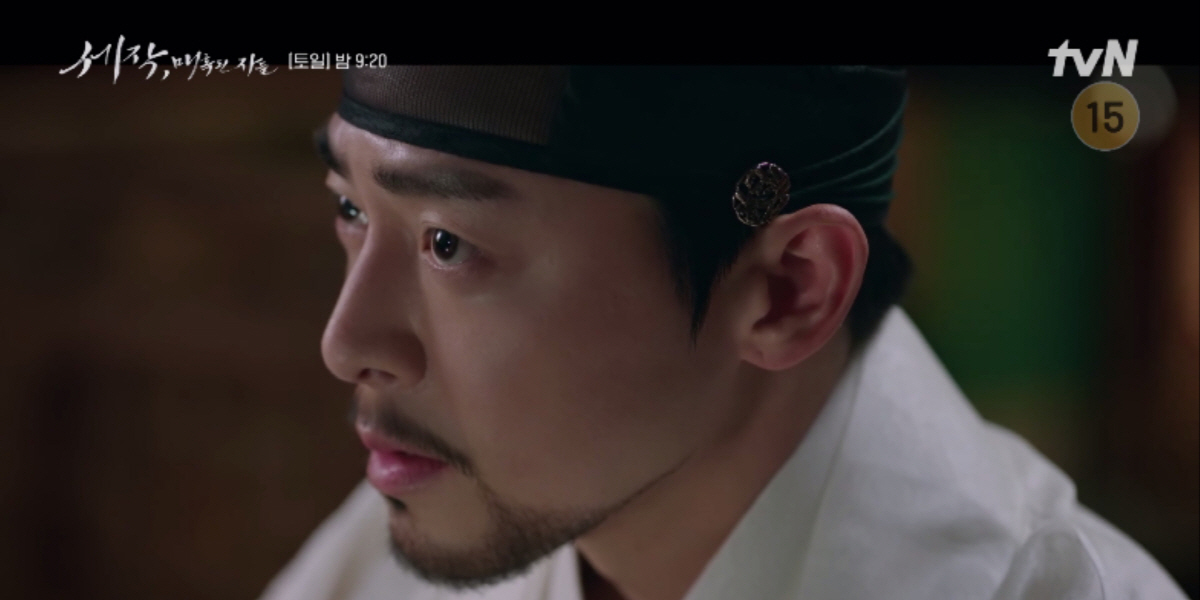 '세작' 조정석, ♥신세경과 애틋한 첫날밤 ‘치명적 멜로 사극의 정석'[…