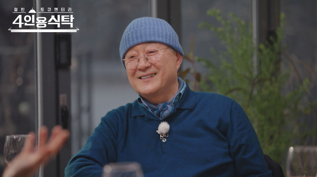 "가짜뉴스 심각"..이영하 '재혼설'-노주현 '사망설'에 발끈(4인용식탁…