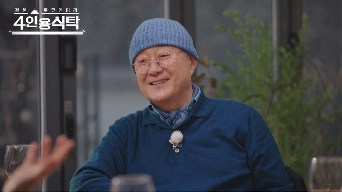 "난 사망설까지 돌았었다"…노주현, 이영하와 가짜뉴스 심각성에 공감('4…