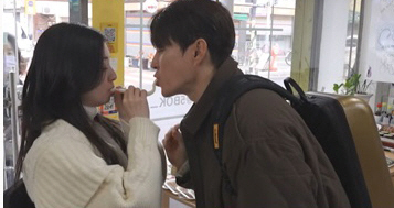 "떡집에서 뭐하는 짓?" 심형탁♥사야 '가래떡 키스' 깜짝(신랑수업)[종…