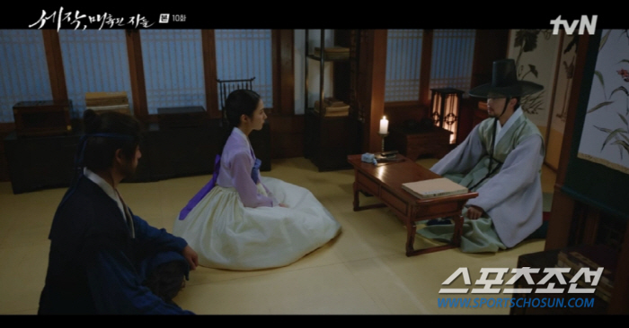 [종합]세작, '신세경♥조정석' 뜨거운 합방으로 '후끈'…'결방' 나의 …