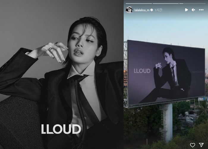 [종합] 로제 자작곡 스포…블랙핑크 솔로활동 키워드는 '글로벌 도전'
