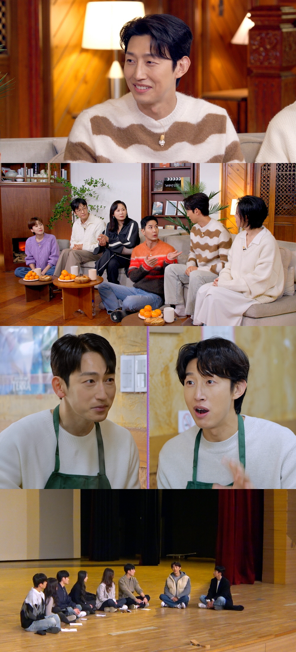강기영 "'이상한 변호사 우영우' 내 삶 바꿨다"(배우반상회)