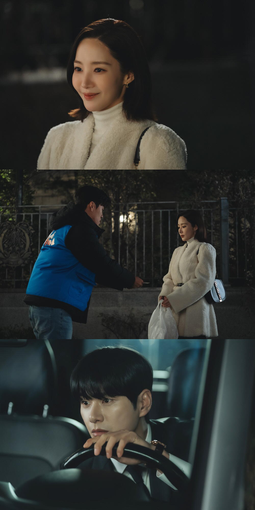 '무정자증' 폭로당한 이이경, 전여친 박민영 향한 복수심..염탐 시작('…