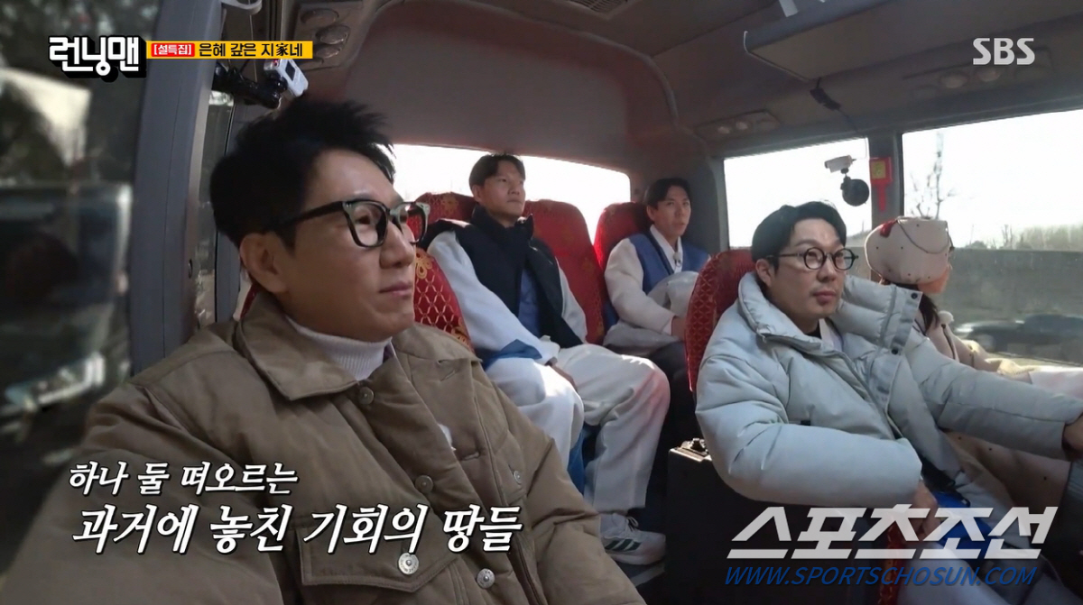 "못 샀다고 인마". 지석진, 용산 부동산 정보 놓쳐 '후회'…구입 여부…