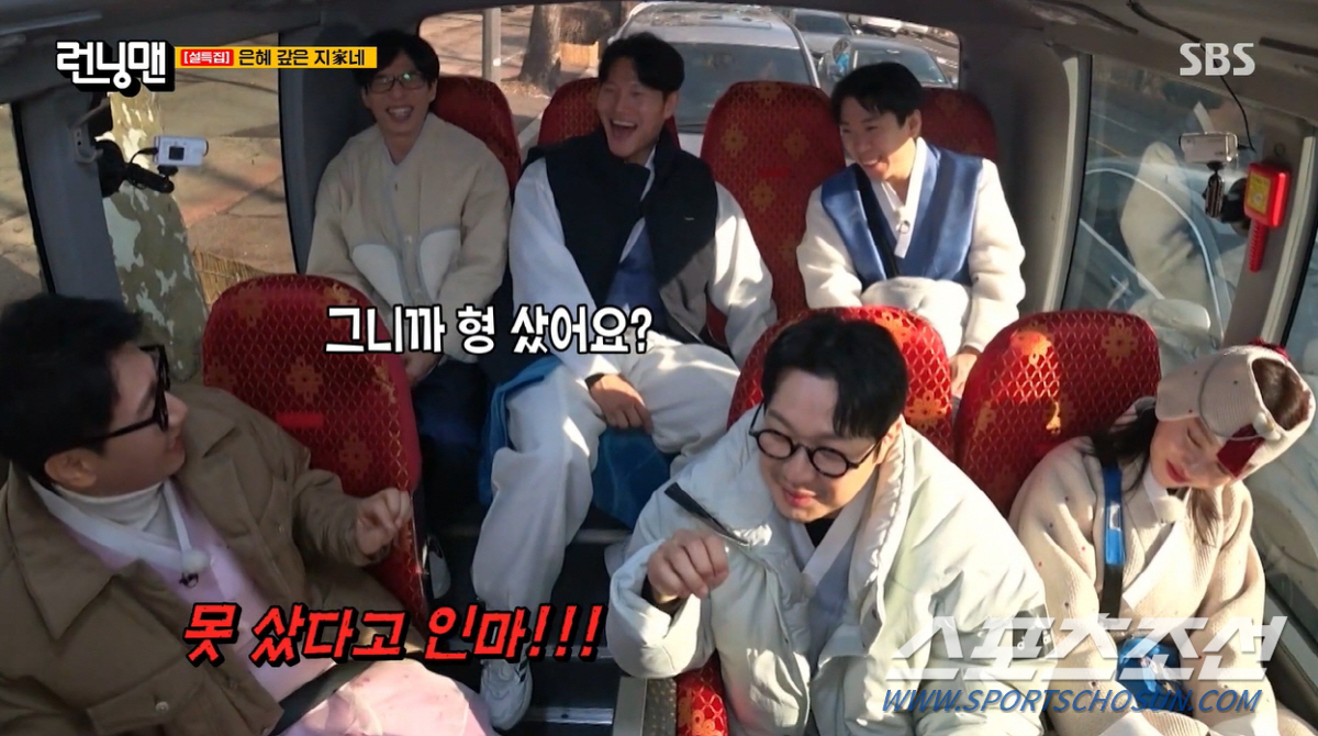 "못 샀다고 인마". 지석진, 용산 부동산 정보 놓쳐 '후회'…구입 여부…