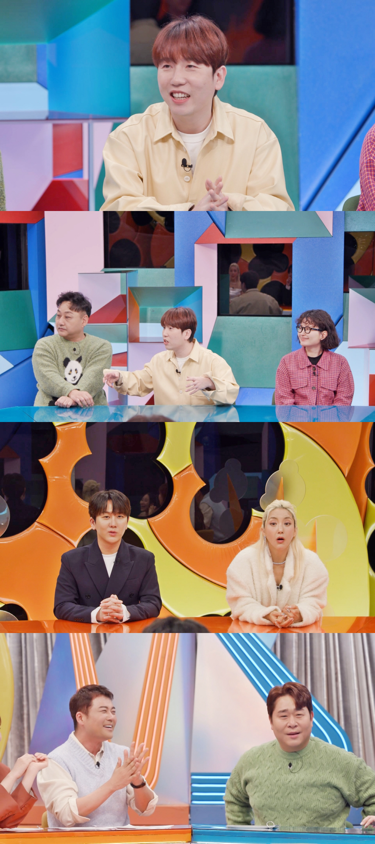 [SC프리뷰]남창희, ‘절친’ 조세호한테 “꼴 보기 싫다” 비난받은 사연…