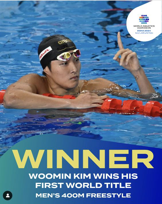 "황금세대 강심장" '킹'우민의 도장깨기!세계선수권 400m 첫金의 의미…