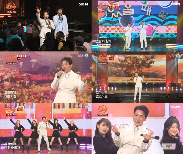 "♥한영 대신 왔다"…박군, '생쇼' 뒤집어놨다 '아내 외조 톡톡'
