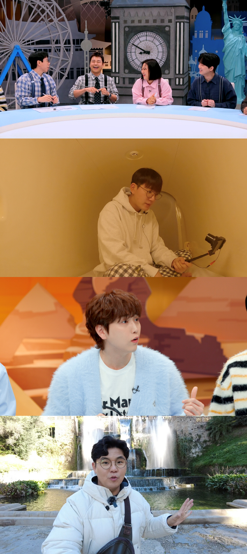 B1A4 산들·공찬 "전역하고 돌아오니"..'루피'·'체리피스' 못 알아…