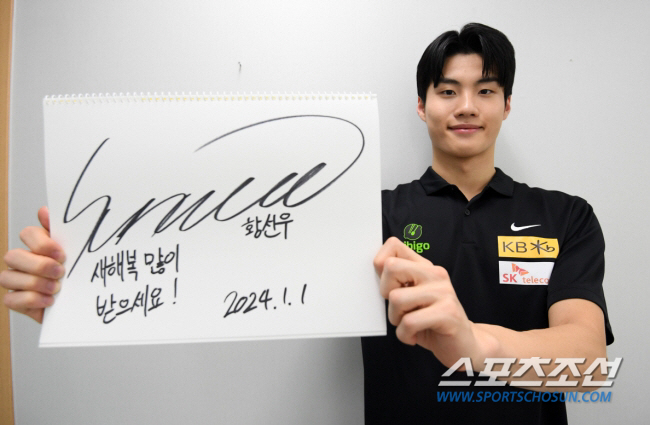 황선우 자유형200m 1분46초99 '11위'...10위 이호준과 동반 …