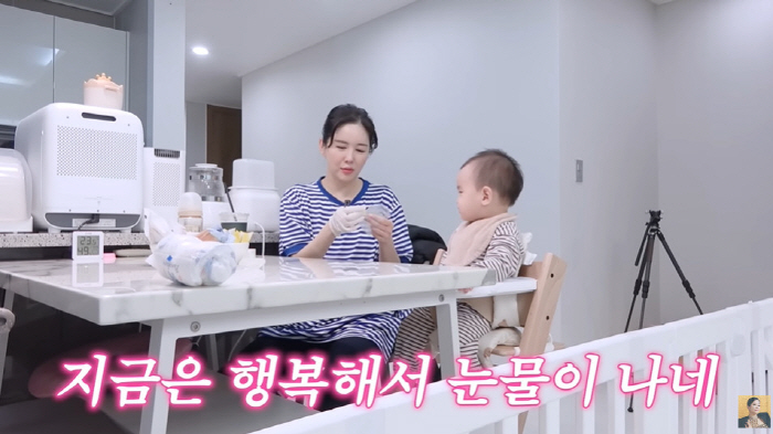 장영란, 육아 중 남매 생각에 눈물 펑펑 "그때 너무 바빴다...더 잘해…