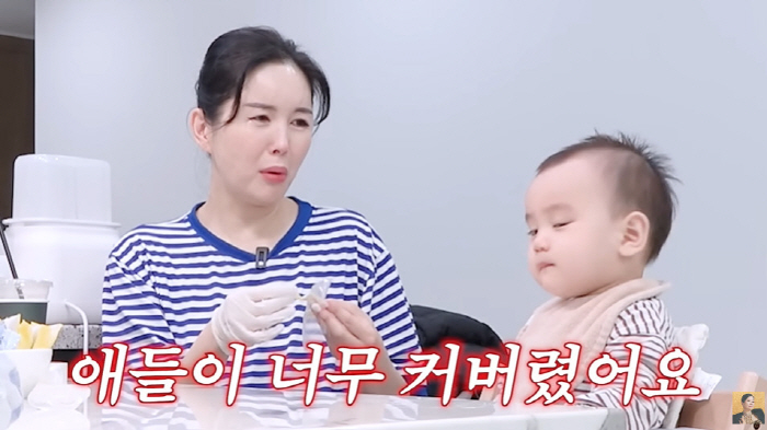 장영란, 육아 중 남매 생각에 눈물 펑펑 "그때 너무 바빴다...더 잘해…