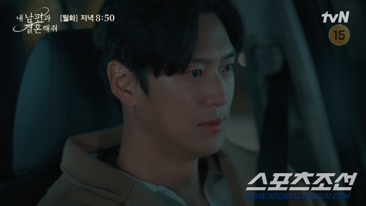 보아-이이경-송하윤 '빌런3총사', 박민영 '살인' 사주…나인우, 박민영…