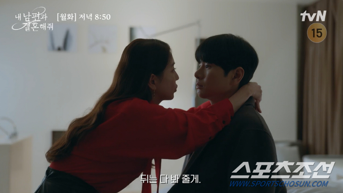 보아-이이경-송하윤 '빌런3총사', 박민영 '살인' 사주…나인우, 박민영…
