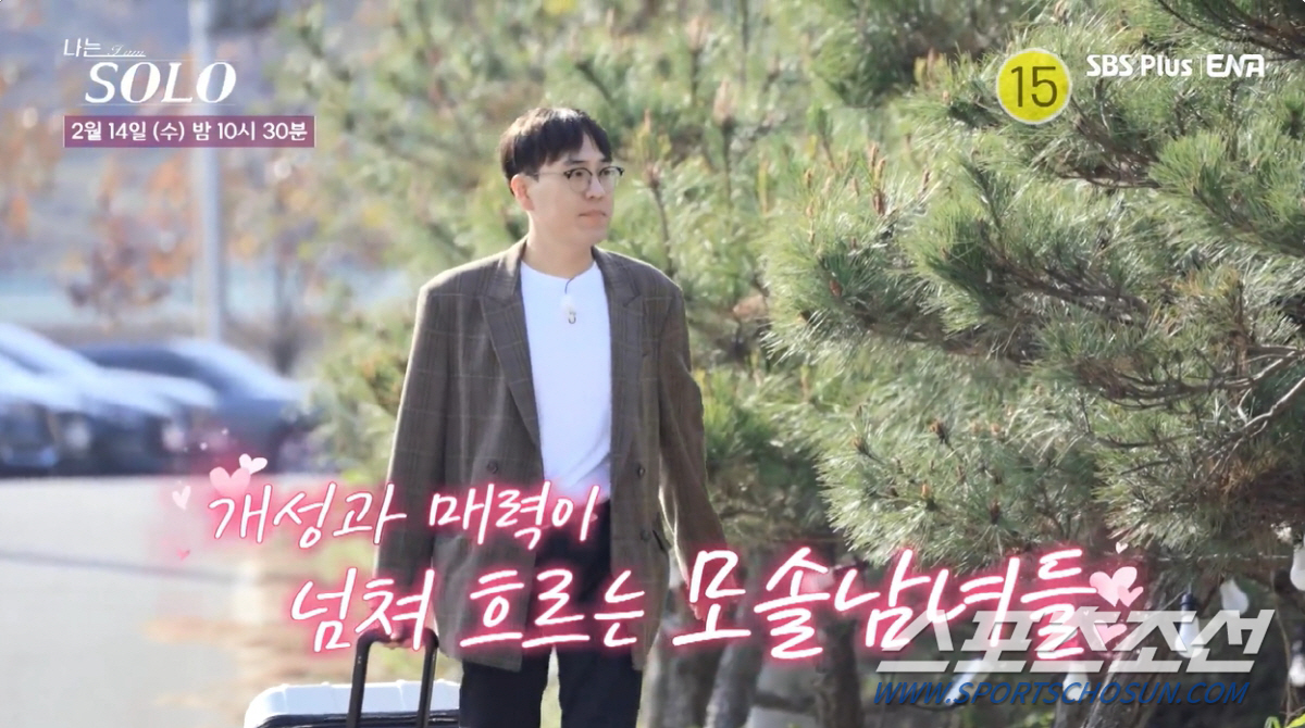 "혼전순결주의자다. 본의 아니게 잘 지켜". '모솔' 의아함 부르는 '1…