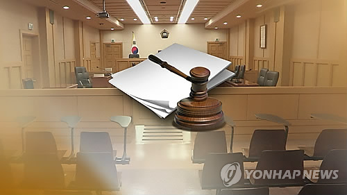 사회 평균인·진술 신빙성…생경한 판결문 속 판사의 언어