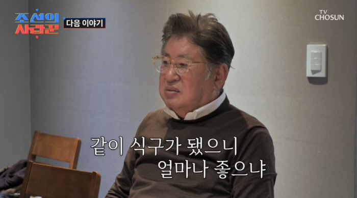 김용건, 며느리 황보라와 산부인과 行+첫 손주 옷 플렉스 "다 해주고파"…