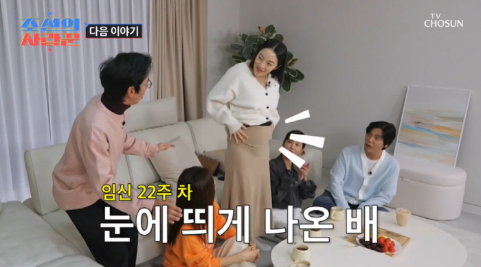 김용건, 며느리 황보라와 산부인과 行+첫 손주 옷 플렉스 "다 해주고파"…