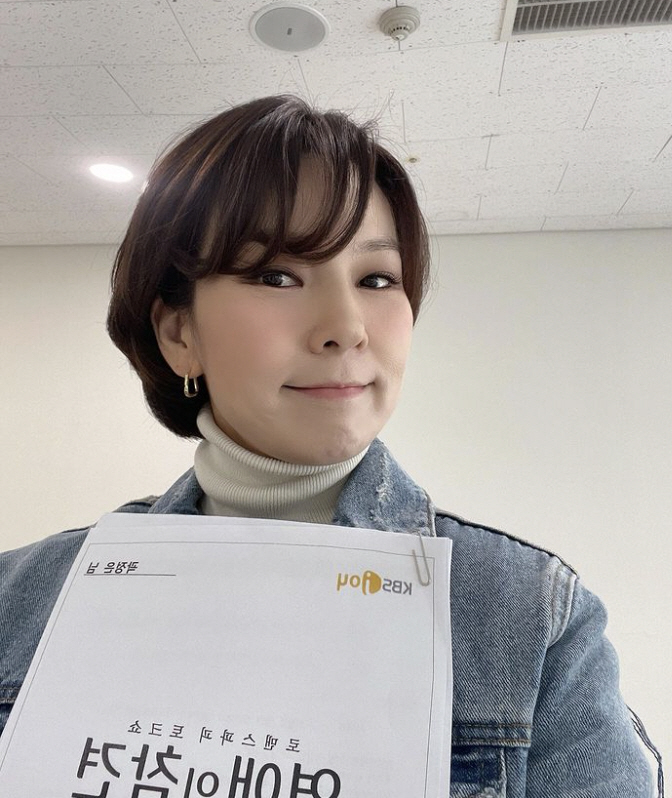곽정은 "녹화 현장에서 옛 연인 만난 적 있어"..한혜진 "이별 세탁 왜…
