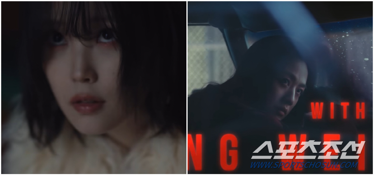 [SC이슈]아이유-탕웨이 '미친 조합' 완성. 2년전 청룡영화상에서 반갑…