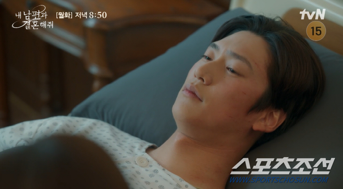[SC이슈]'내남결', 사이다 대신 고구마 전개 '답답'…'통쾌 복수극'…