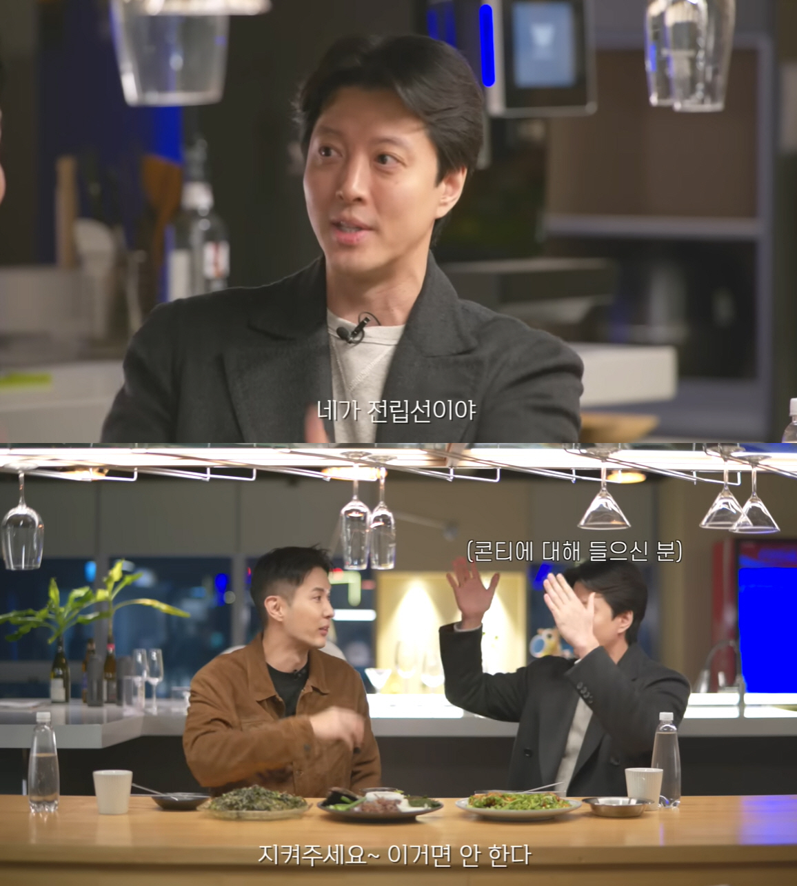 이동건 '미우새' 섭외 수락한 이유 "2년간 프러포즈+母 주인공"(내 안…