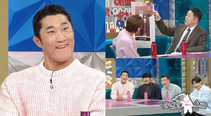 '라스' 김동현 "제 여동생과 결혼한다면 모든 걸 지원”..하관 닮은꼴 …
