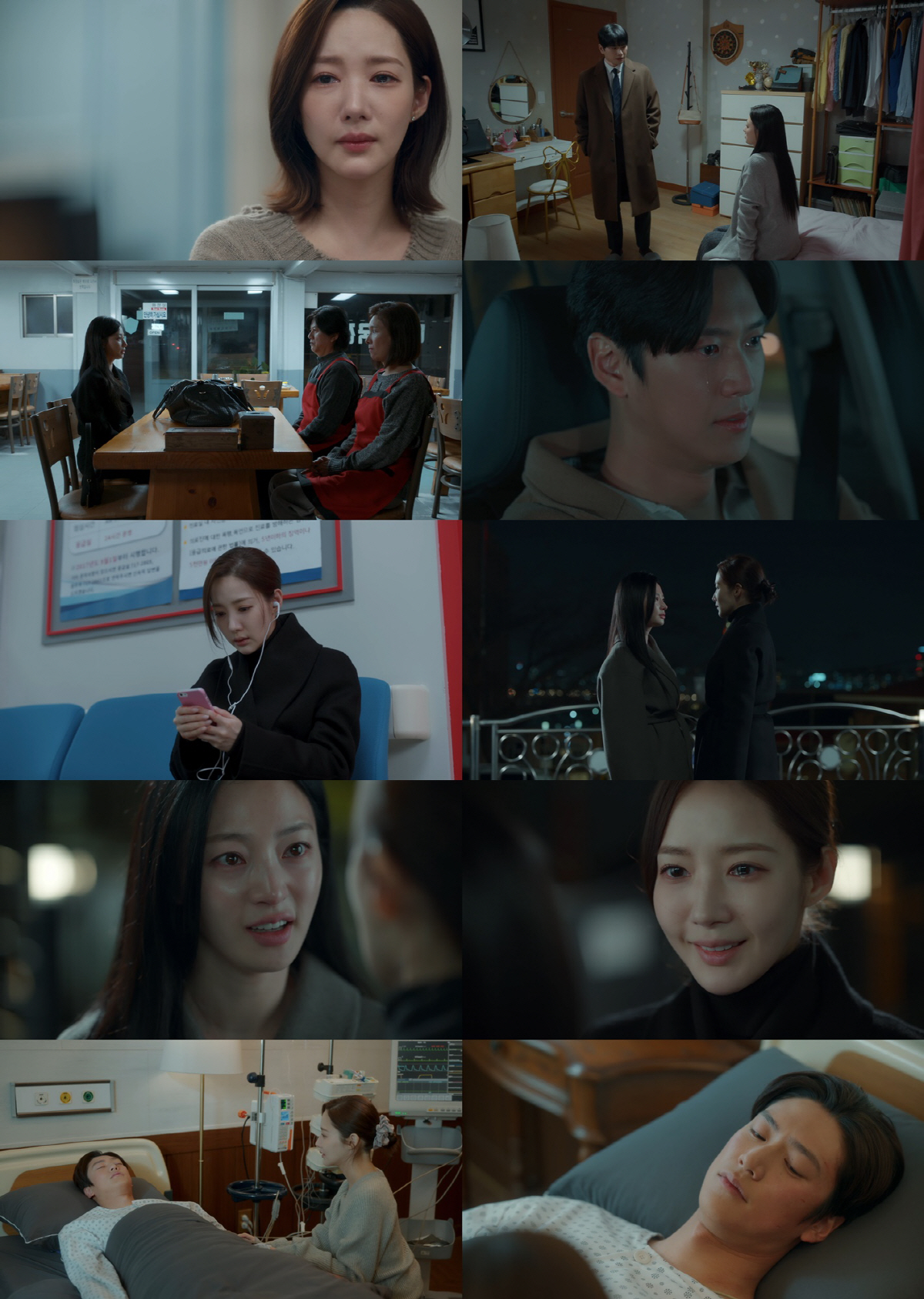 "더 가혹한 지옥"..박민영 완벽 각성, 송하윤에 처절한 응징 시작('내…