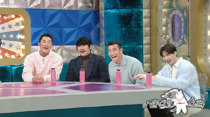김동현 "내 여동생과 결혼한다면 모든 걸 지원하겠다" 파격 공약('라스'…