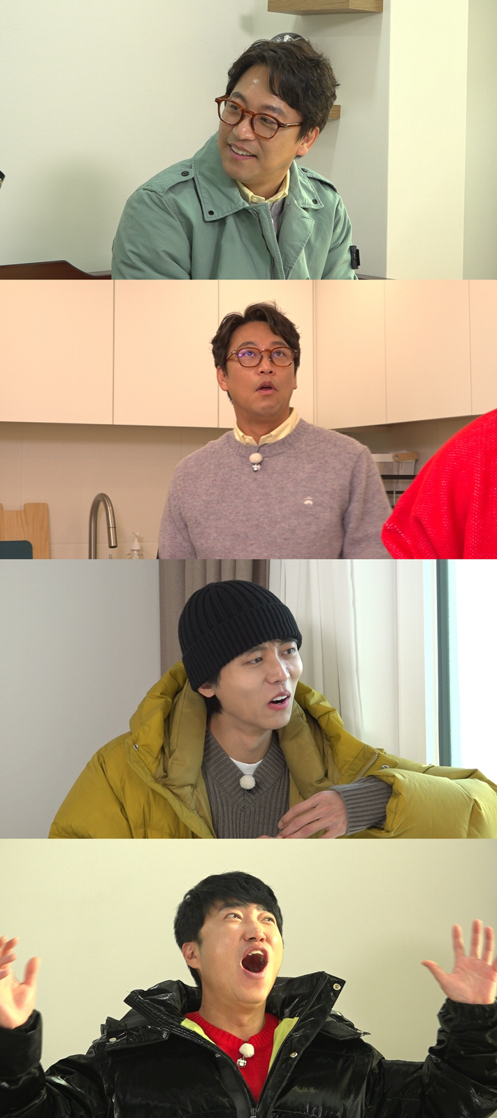 1% 금리로 5억 대출 가능한 서울 아파트?…오만석, 신생아 특례대출 매…