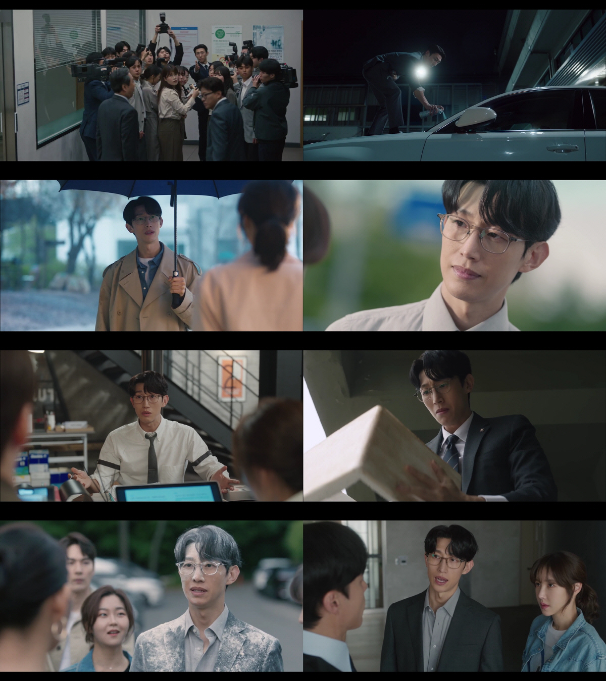 '우영우 서브아빠' 강기영, 멜로 눈빛도 되네? '끝내주는 해결사' 순정…
