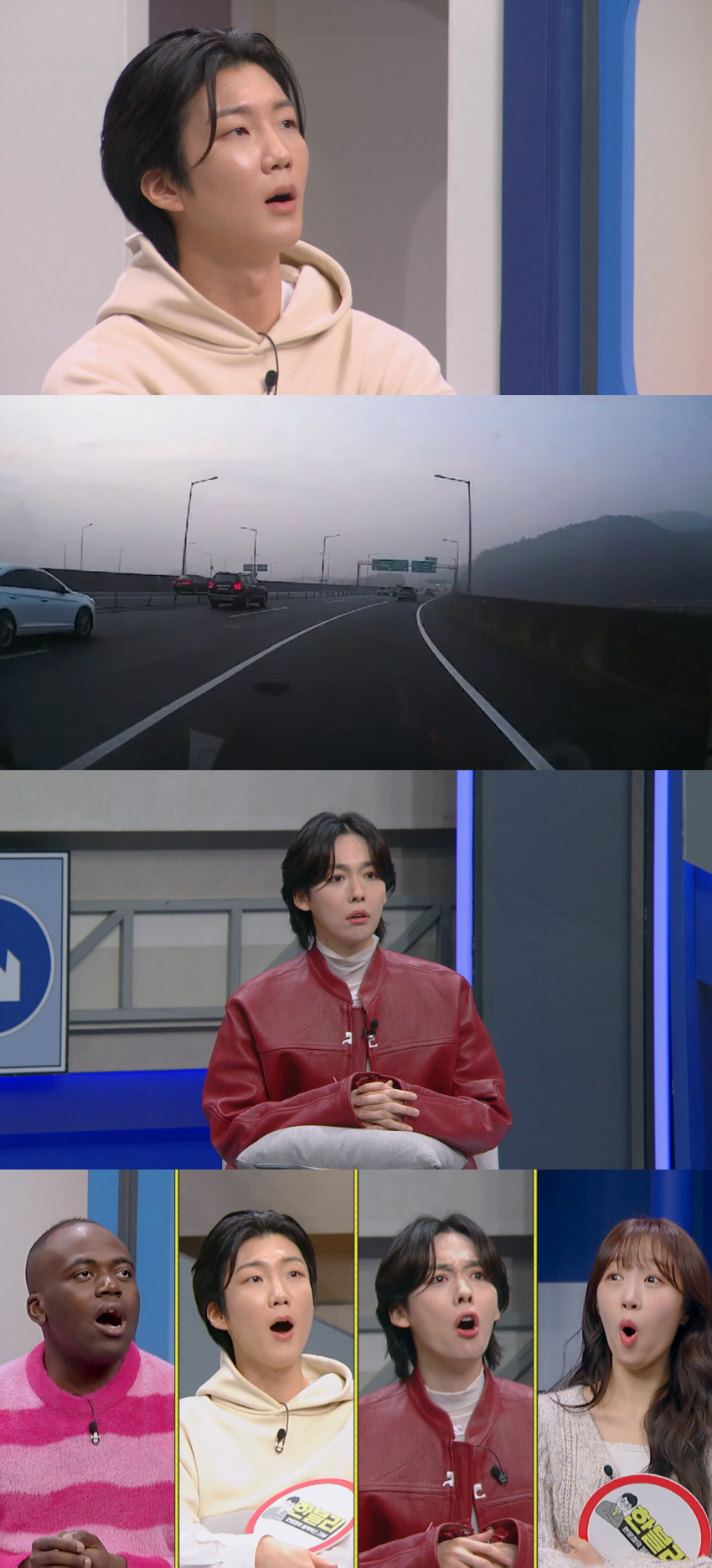 후미 추돌 뺑소니 "사고 난 줄 몰랐다" 무죄 주장…이승훈 "너무 양심 …