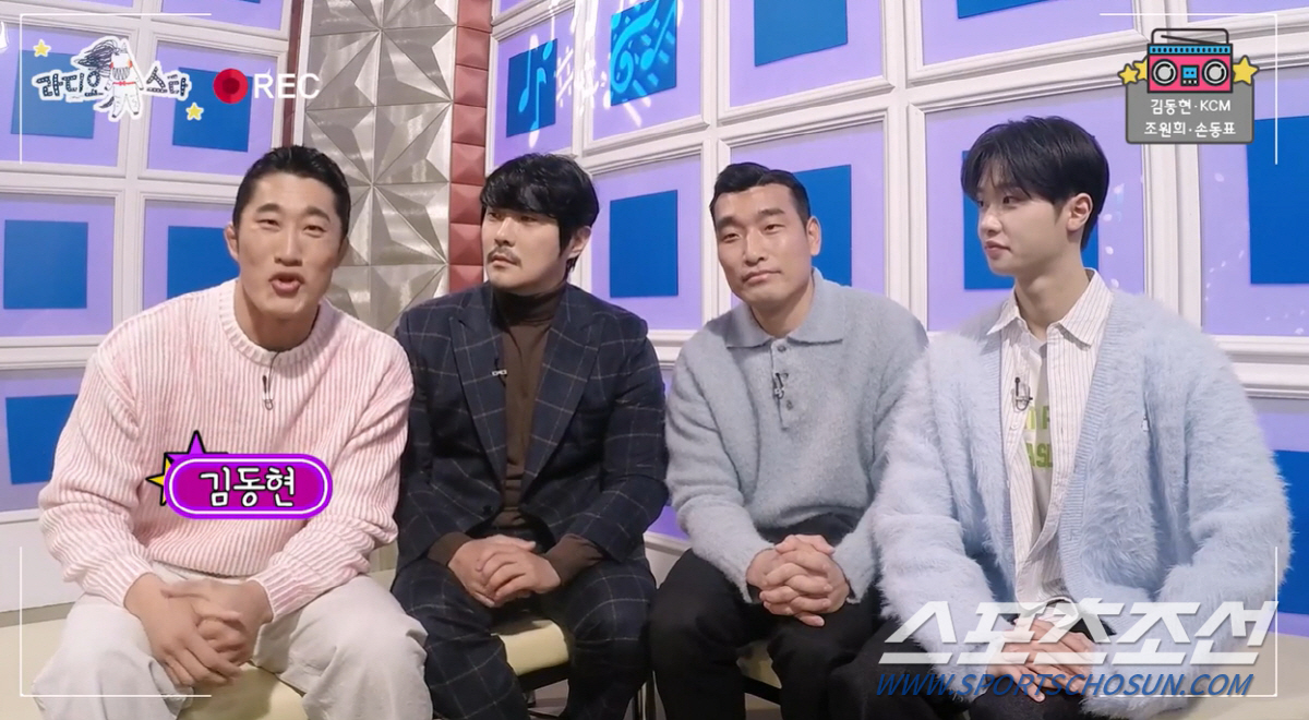 "세월과 중력을 이길 순 없더라". '42세' 김동현, 지방재배치 시술 …