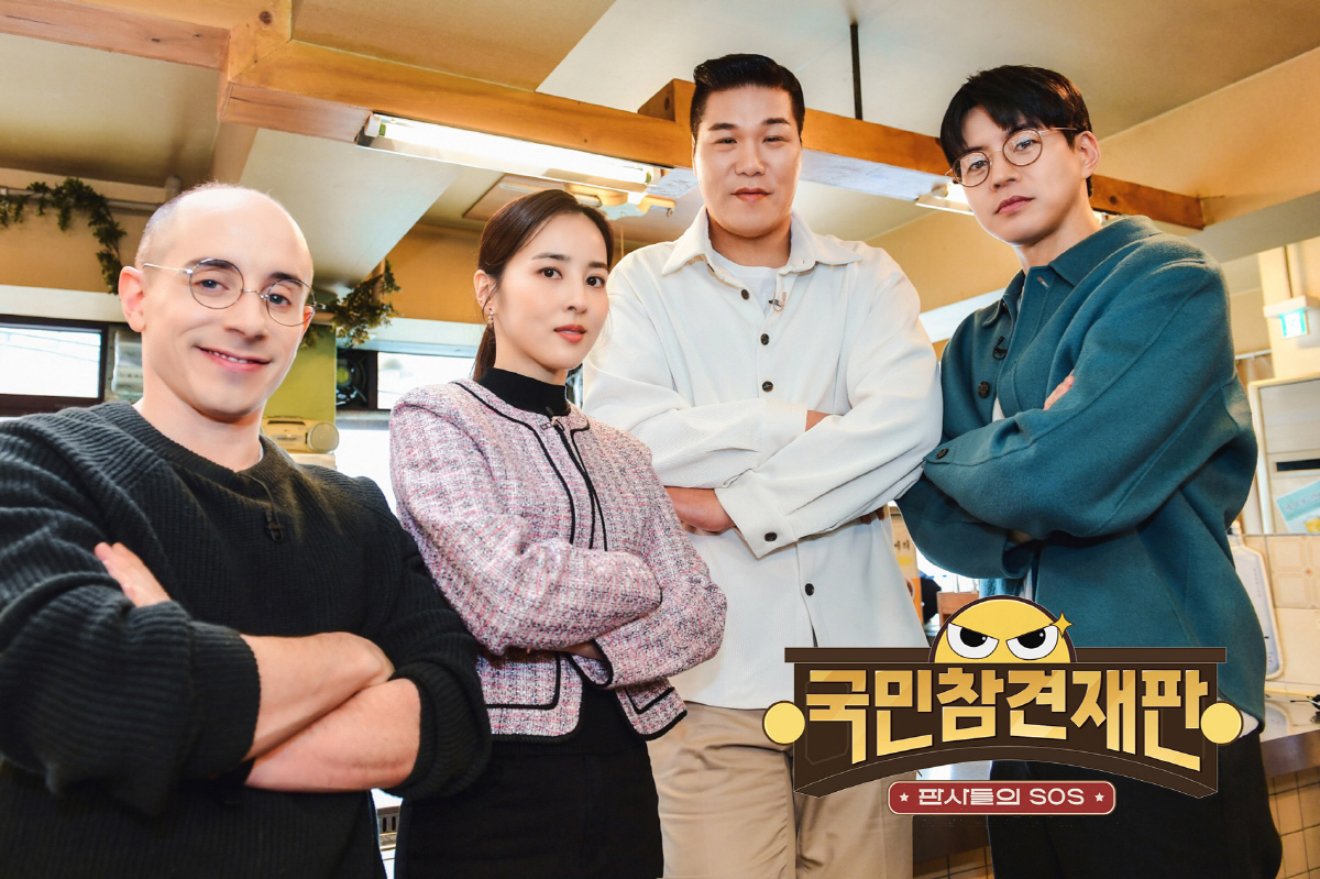 ‘네임드 제작진’ 의기투합에 서장훈X한혜진까지…SBS 파일럿 예능 '국민…