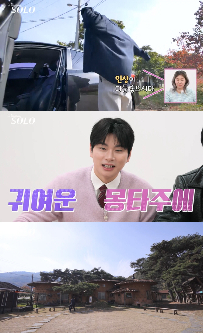 "여자 손 잡아본 적無" "썸 냄새도 못맡아"…더 강력한 '모쏠'이 온다…