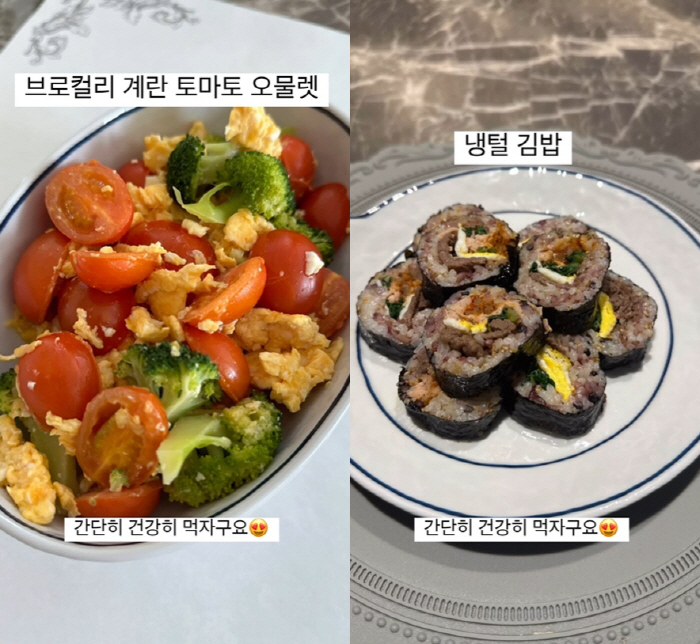 '손지창♥' 오연수 "살 빼는 골든타임 2주..애 없으니 가능"